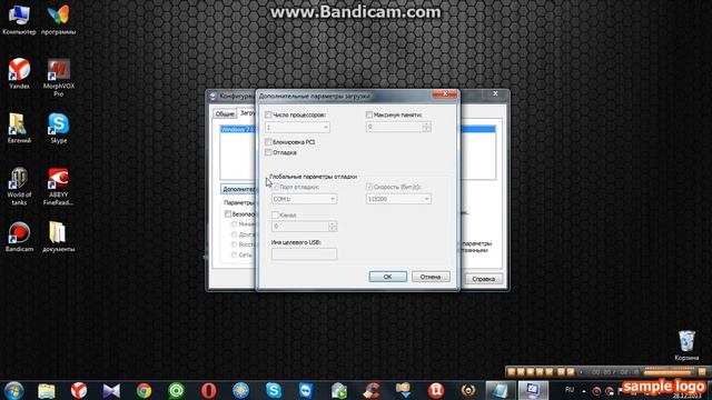 Как повысить фпс в играх смотреть онлайн