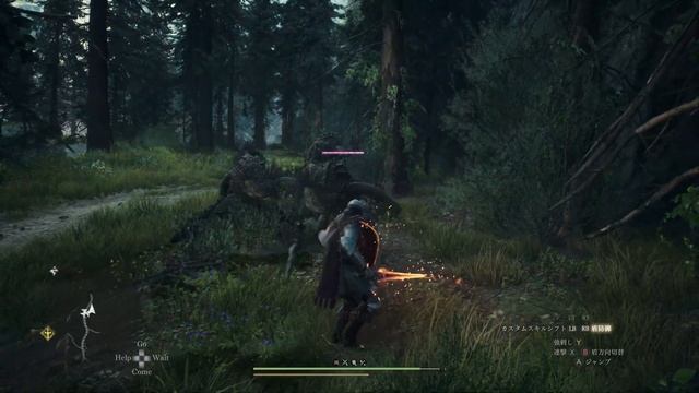 #03 Dragon's Dogma2 4K ヴェルンワースクエ！今日も冒険に行こうぜ - (Ryzen 9 7950X3D + RTX4090) смотреть онлайн