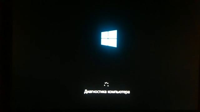 Windows 10 на самом деле смотреть онлайн