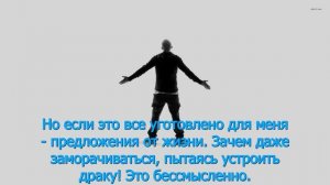 Eminem Legacy (Наследие) с русскими субтитрами