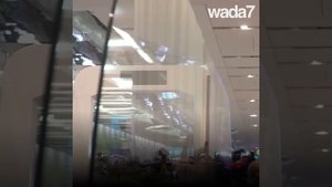 Terminé l'attente à l'aéroport ✈