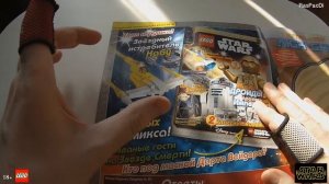 Распаковка журнала LEGO Star Wars 2/2016
