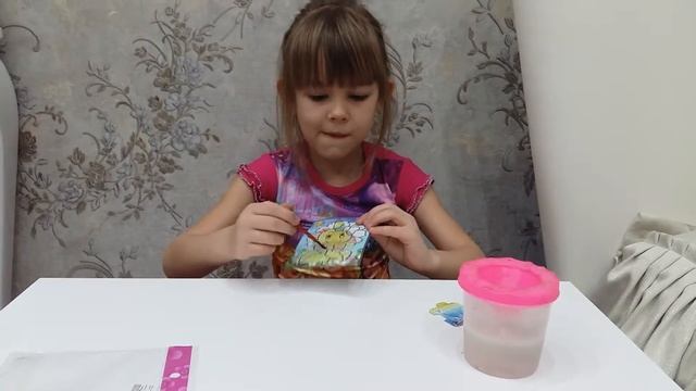 Водяная раскраска Цветочек смотреть онлайн