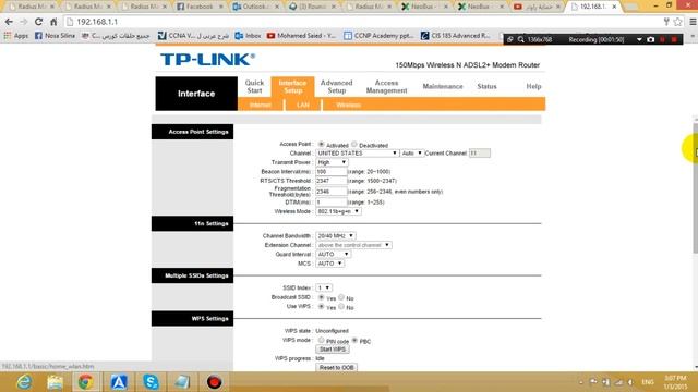 كيفية إغلاق ثغرة wps لراوترات tp-link смотреть онлайн