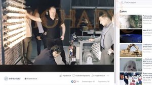 Андрей Слободян Раскрытие обстоятельств.
