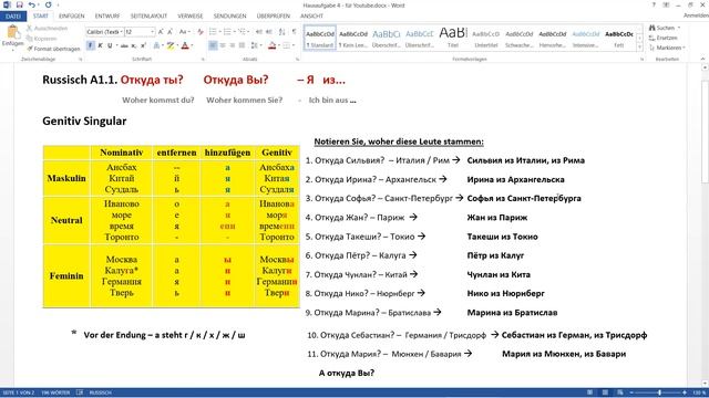 Russisch A1-1 Übungen 3 Ich komme aus смотреть онлайн
