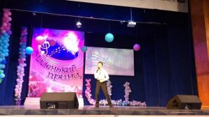 I believe I can fly исп. Алейников Тимур