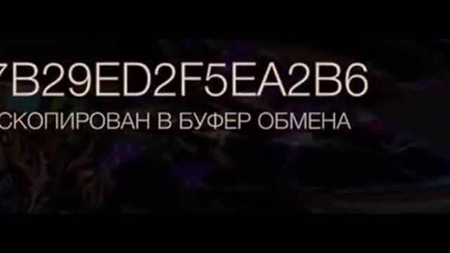 Tuning Club Online. КОД НА БЕСПЛАТНЫЙ СУНДУК для новичков.