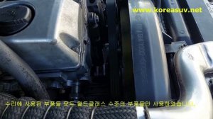 2005 Ssangyong Musso sports