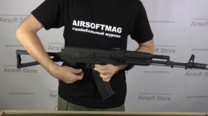 Обзор автомата (Cyma) CM040