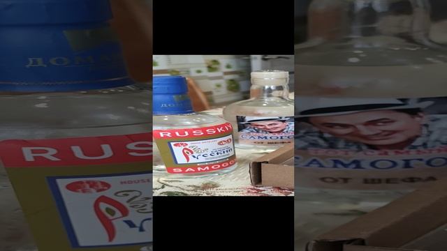 Термоусадочные колпачки на бутылку