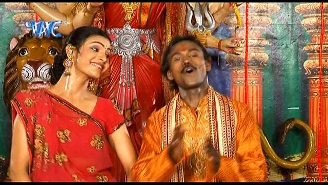 Chalu Bate जनरेटर - Chadhaib Mai Ke Lal Chunariya - Sakal Balamua - Bhojpuri Devi Geet Song 2015 смотреть онлайн