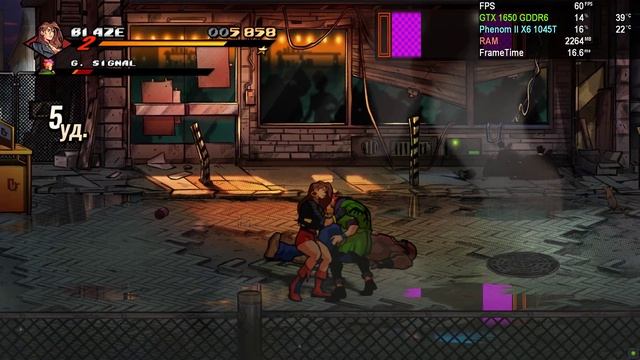 Streets of Rage 4 на AMD Phenom II X6 & GTX 1650 смотреть онлайн