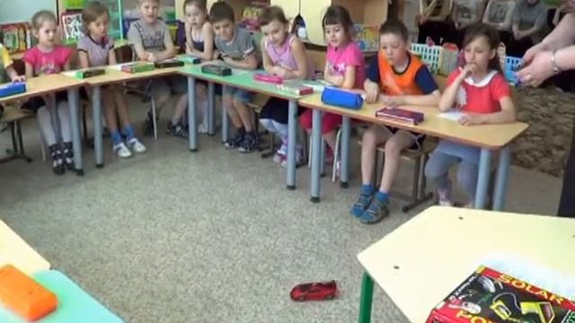 Открытый урок. Проект Солнце