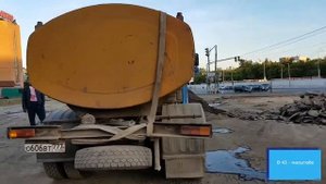 ЗиЛ-432900 поливомоечная КО-713Н