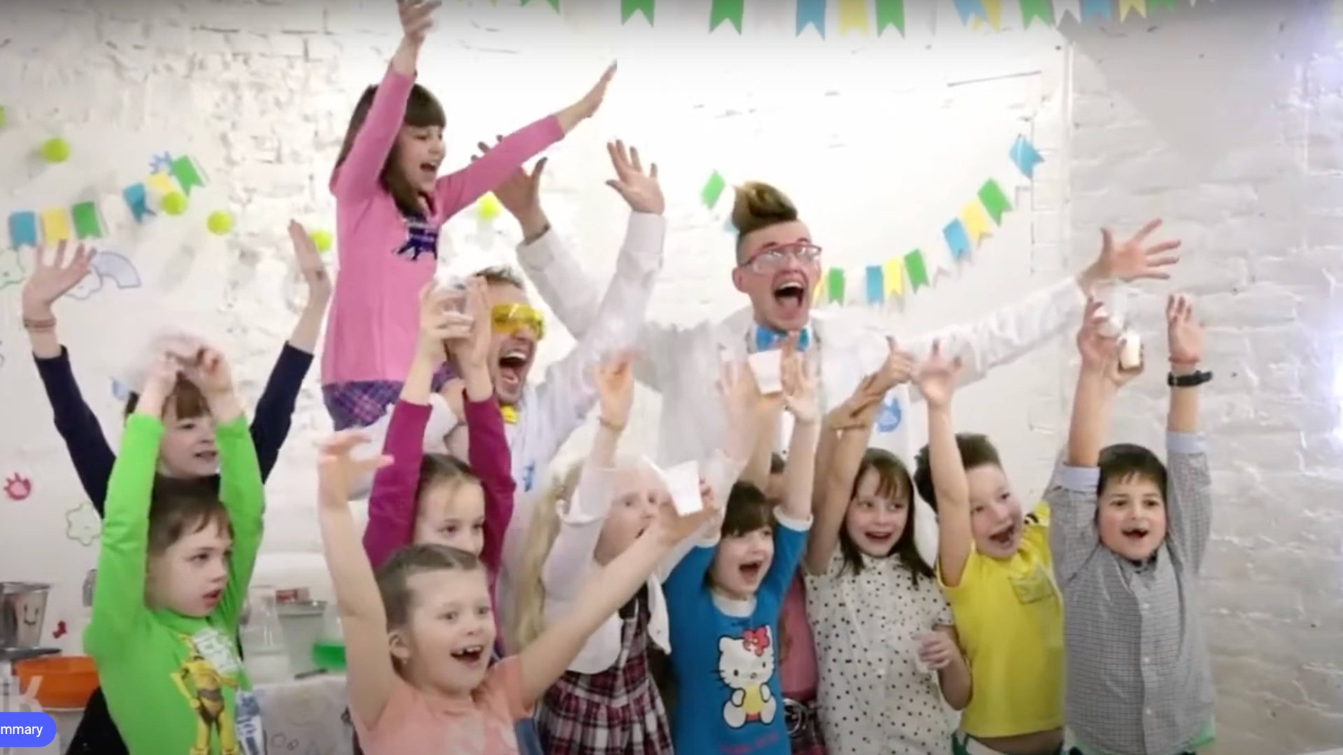 Детский день рождения с шоу Открывашка смотреть онлайн