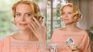 Реклама Ци-Клим Эвалар (2014)(2 версия)