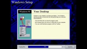 PCem #60 - Windows 95 build 216