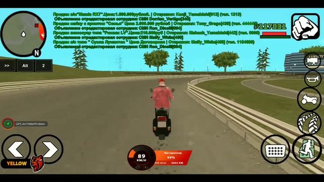 НОВЫЙ СЕКРЕТНЫЙ ПРОМОКОД НА ХАЛЯВНУЮ ТАЧКУ НА БЛЭК РАША!? | BLACK RUSSIA 🇷🇺 смотреть онлайн