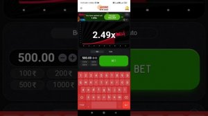Spribe aviator game strategy | becric aviator winning strategy | becric 2022