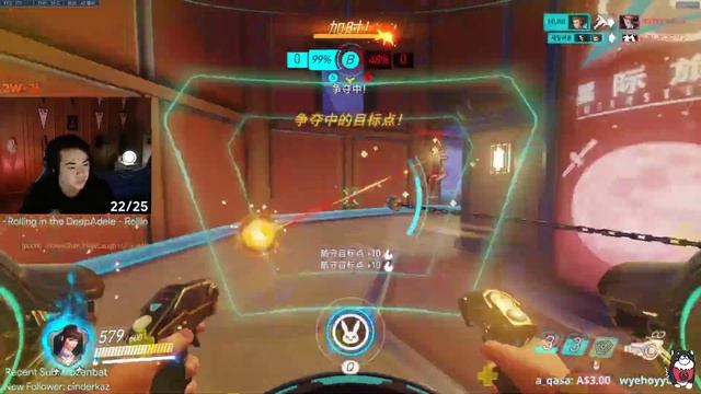 4.2k OCE SOLO Q TOP 500 TANK GAME! смотреть онлайн