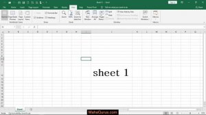 How to Create New Window in Excel- Create New Window in Excel Tutorial in Hindi