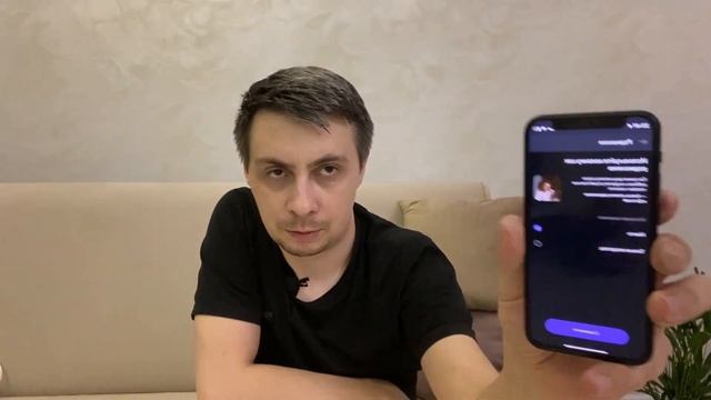 Умный дом с Алисой. Станция - 2. Что может без подписки и интернета? смотреть онлайн