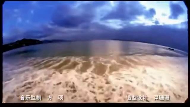 彭丽媛最早期作品～～珊瑚颂 смотреть онлайн