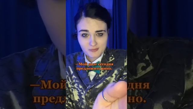 POV: ты не можешь отпустить. //tg: «Мир вам».