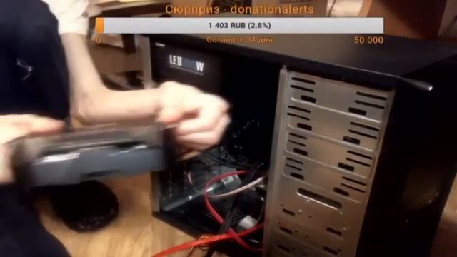 Гамаз собирает пк - компиляция