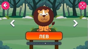 ПЕРВЫЕ СЛОВА для малыша в картинках. Учим слова для детей 1-3 года. Обучающее видео для детей.