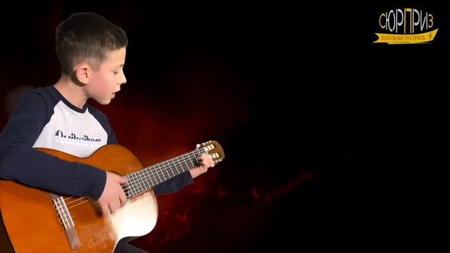 Звезда по имени солнце - Александр Чалин смотреть онлайн