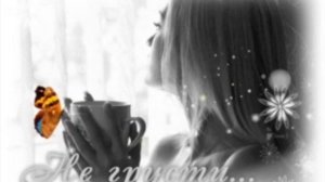 Владимир Машечкин. Прости хорошая ☀️💓🎵🌹🤗👍.mp4