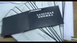 Барнаульский юридический институт МВД России