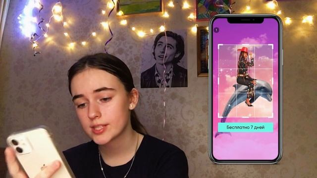ЧТО В МОЕМ iPhone 12 | what’s in my iphone | liza best
