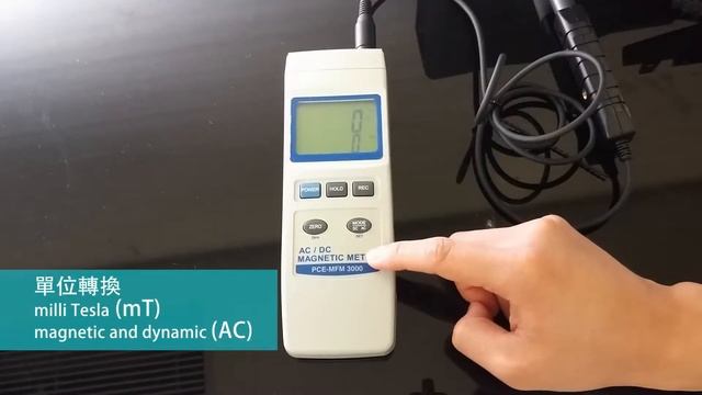 Gauss Meter MFM 3000 смотреть онлайн