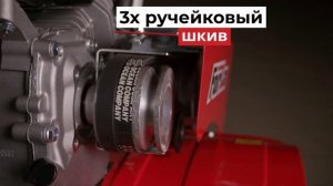 Обзор мотоблока Forza МБ5