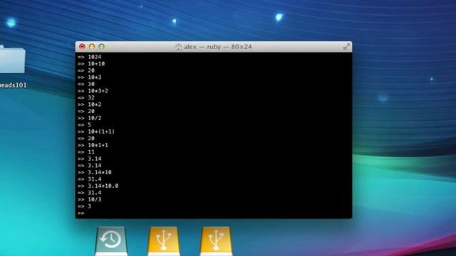 Ruby Tutorial 1 - Numeric and String Operations