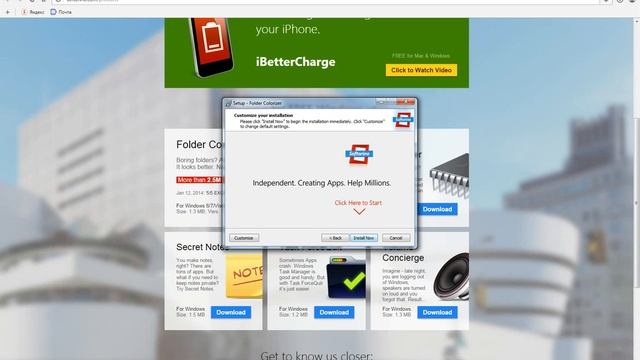 Меняем цвета папок!!!! смотреть онлайн