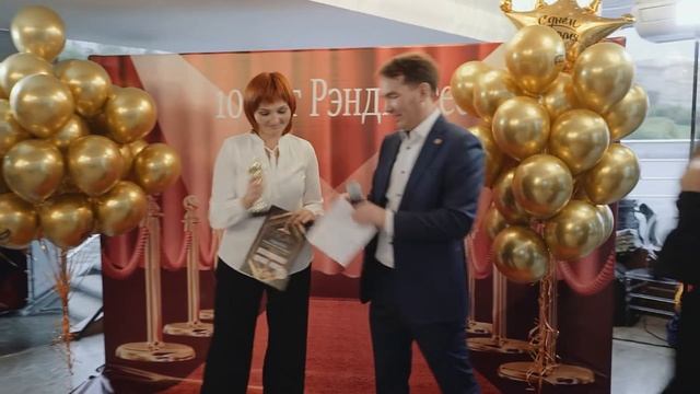 Нам 10 лет!!!! смотреть онлайн