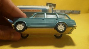 Советская игрушка ВАЗ-2102