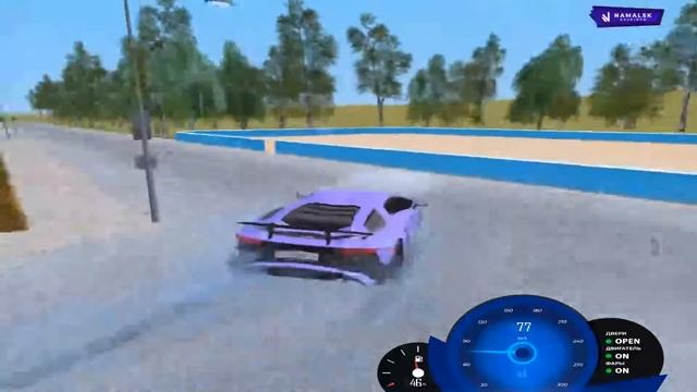 Скачать видео , на фон смотреть онлайн