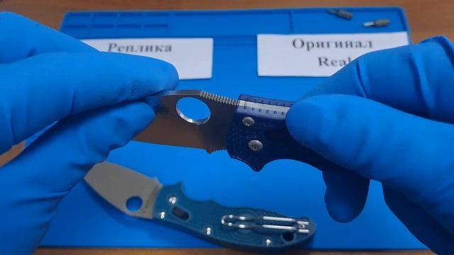 Spyderco Manix 2 real vs fake сравнение оригинала и реплики