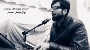 Мусофир мешавам Модар дуо кун. Не забудьте подписать на канал