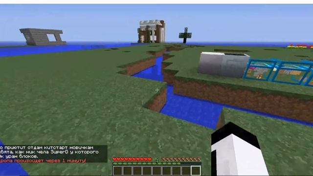 ПРОДОЛЖЕНИЕ СТРИМА ПО MIX-SERVERS (ЧАСТЬ 2) смотреть онлайн