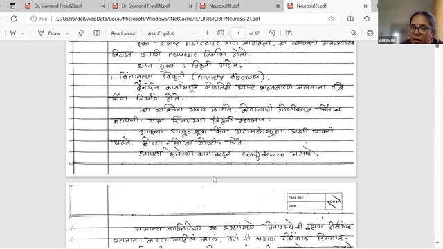 Yoga & Positive Health - 5 смотреть онлайн