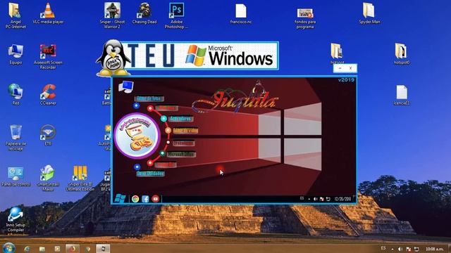 teu 2019v2 смотреть онлайн