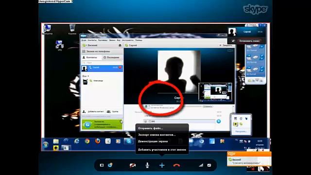 Наказание читеров от Samooha смотреть онлайн
