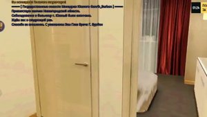 Гранд мобайл поззи дома за 1$ и 100000$