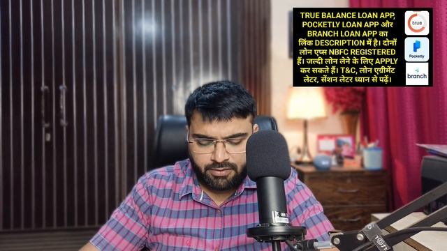 TOP 3 LOW CIBIL LOAN APPS | INSTANT LOAN APPS FOR LOW CREDIT SCORE | LOAN WITHOUT INCOME PROOF |NBF смотреть онлайн